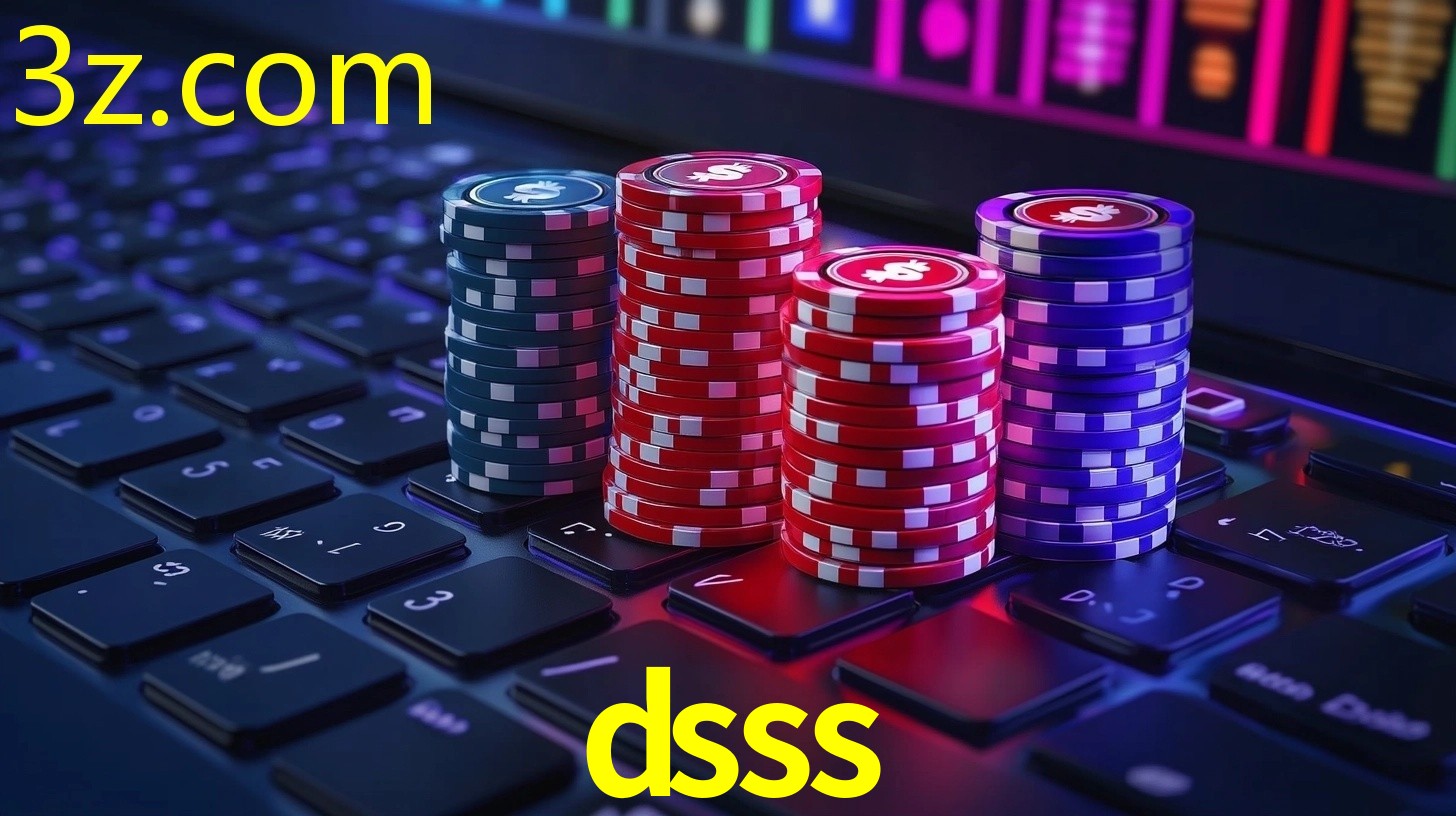 DSSS