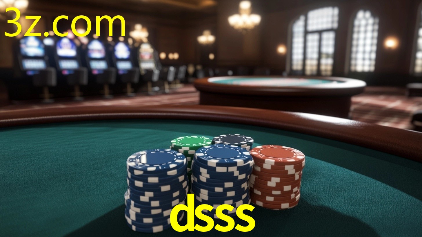 DSSS